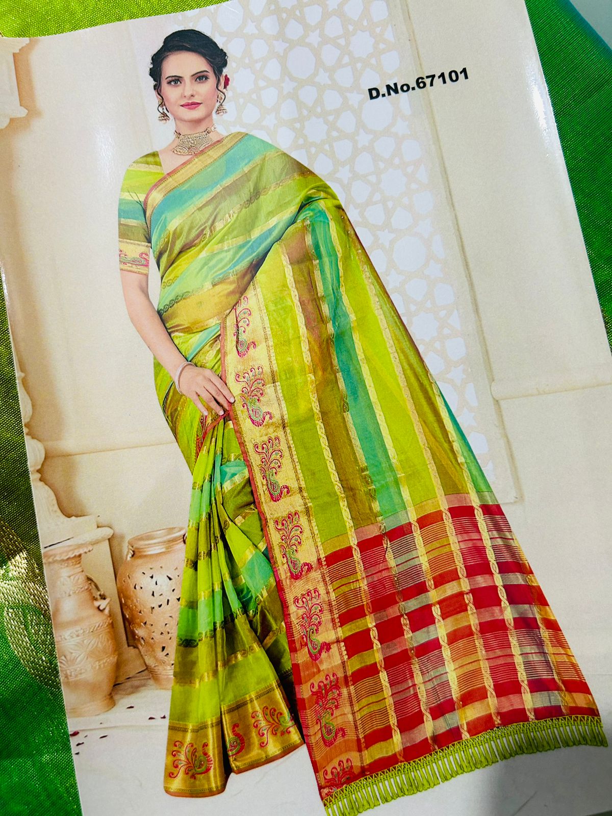 GREEN ORGANZA SAREE