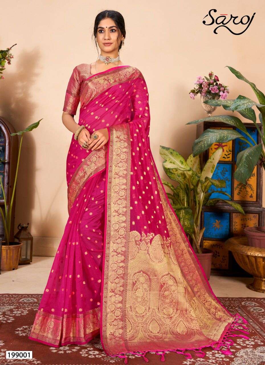 Step into the Limelight with our Soft Organza Party Wear Saree